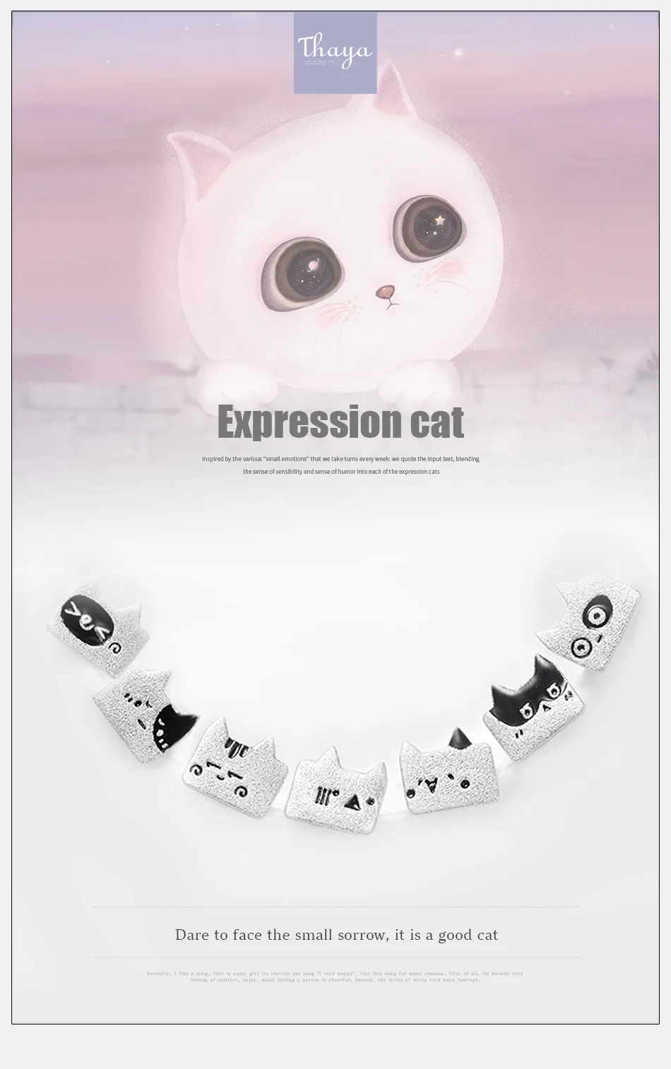 Thaya Expression Cat еженедельная серия S925 серьги-гвоздики животный дизайн для женщин ювелирный подарок