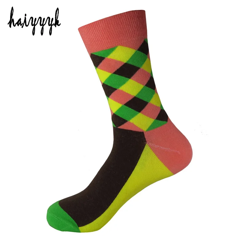 Fun dress socks for men 2017 Fun dress socks for men 2017