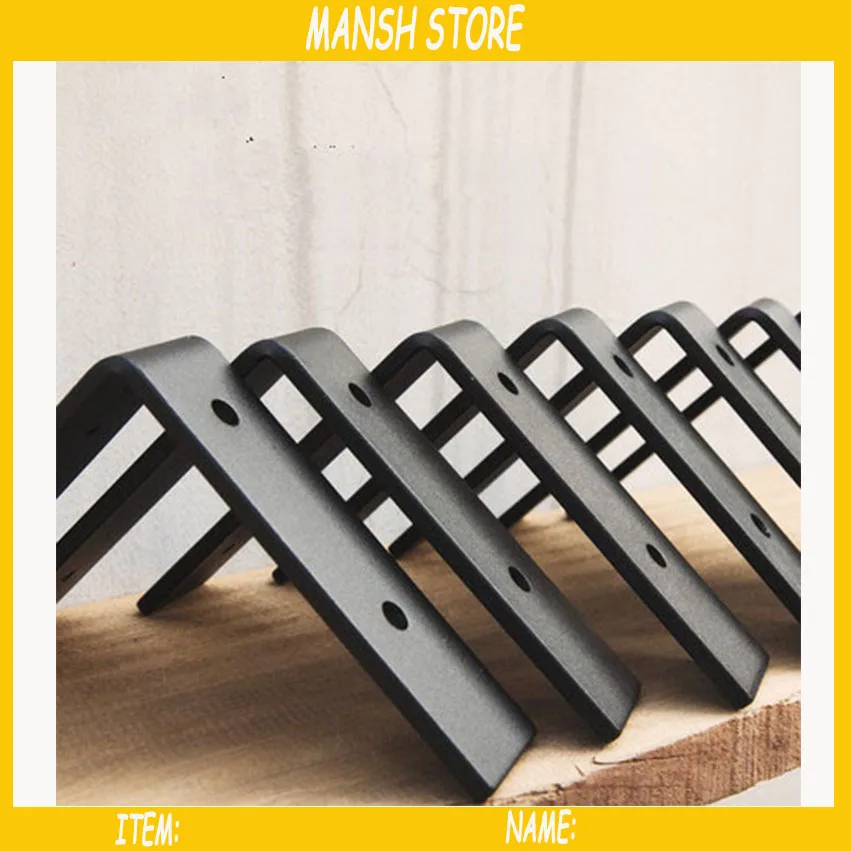 carbon bracket 3