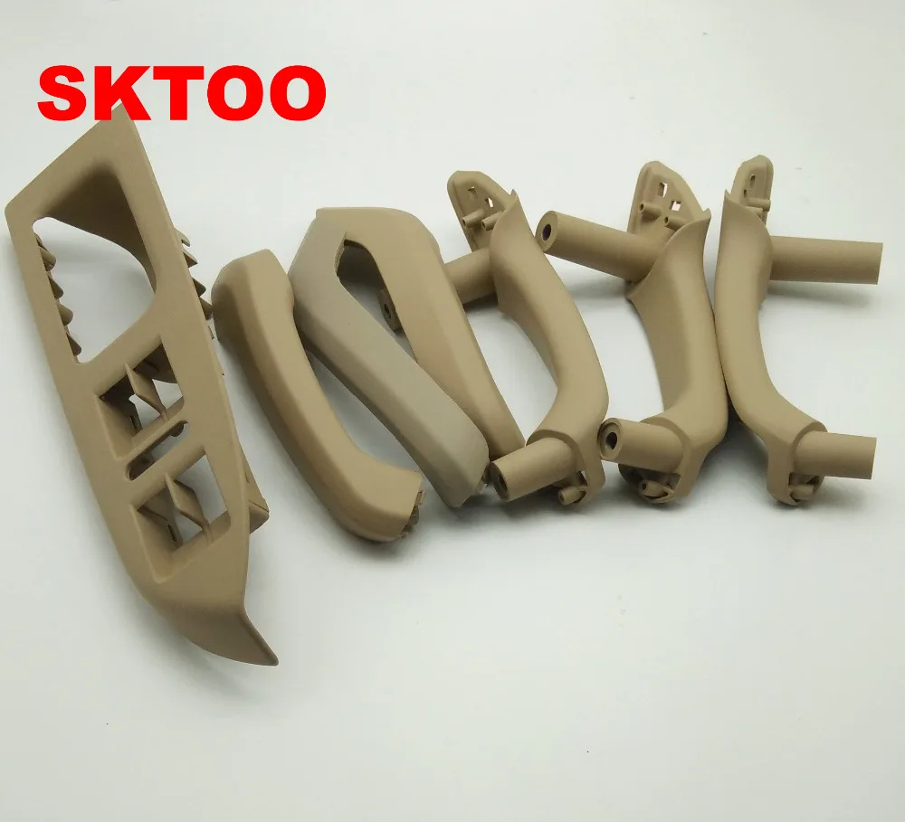 SKTOO 7 шт. набор бежевых внутренних дверных ручек для Touran Caddy 2003 2016 1T1867371H 1T1 867 371 H