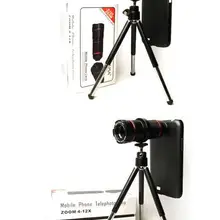 Профессиональный DSLR 4-12X зум телескоп фото ручная фокусировка Регулировка объектива камеры штатив для samsung Galaxy S7 S8 S9 PLUS S7 Edge
