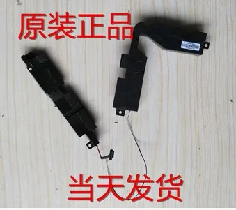 

New laptop speaker for ASUS A555 X555 K555 F555 W519L VM590L VM510 pair