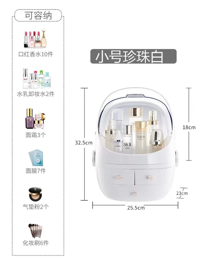 ZYJ Transparent Space Cosmetic Storage Box Removable handle Makeup Bag Bathroom Skin Care Drawer Organizer Container Package (7)
