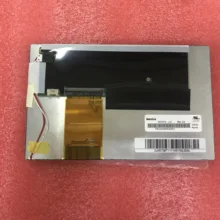 G070Y2-L01 7,0 дюймовый ЖК-дисплей,& A+ класс, протестирован перед отправкой