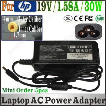 

DHL Ship, 50pcs 19V 1.58A AC Adapter Charger For hp Mini 110c-1000 1000 110-1000 NE582PA 493092-002 PA-1650-02H PPP018H A0301R3