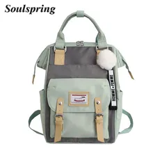 Женский высококачественный холщовый рюкзак для путешествий, женский рюкзак Mochila Feminina Sac A Dos Back Pack, школьные сумки для девочек-подростков, рюкзак