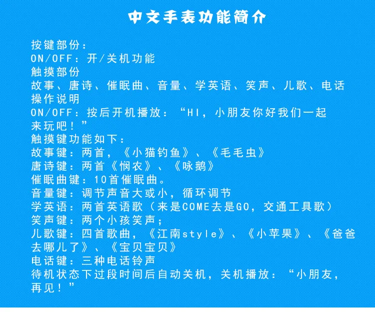 G8011A (7)