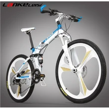 

L260102/26 inch carbon fiber mountain bike / Mountain bike / 24 speed oil dish one round bike/Electrostatic paint