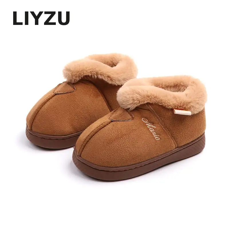 

Winter Children's Slippers Boys And Girls Cotton Slippers Indoor Home Slippers Non-slip Padded Cotton Shoes Baby Toddler Shoes