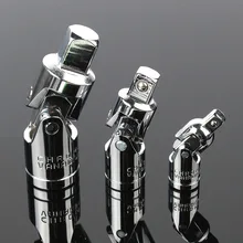 The Car Repair Hardware Tools Universal Joint Ratchet Angle Joint Extension Bar Socket Adapter 1/4