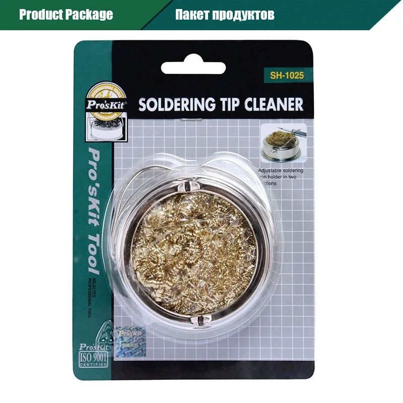 Pro'sKit SH-1025 советы cleaner сварки очистки стальной проволоки с пайки