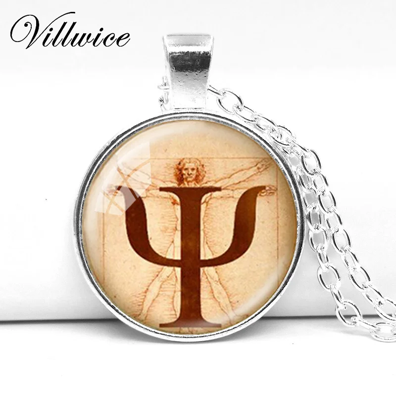 Psychology Accessories Psychology Necklace Psychology Pendant