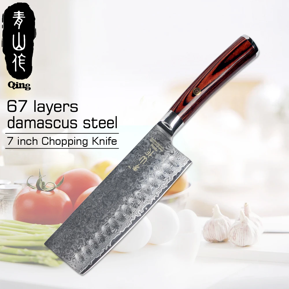 

7 inch Chopping Knife Top Quality Damascus Kitchen Knife QING Brand VG10 Damascus Steel Blade Color Wood Handle Damascus Knife