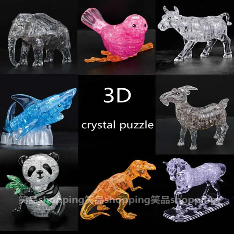DIY 3D Plastic Jigsaw Puzzle Crystal Puzzle Assemble Children's Toy Animal Model Creative Room Decoration Interesting Gifts
