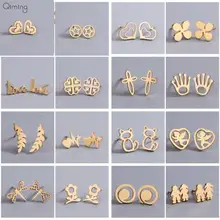 Несколько женских сережек из нержавеющей стали, милое Золотое любовное сердце, буквенный крест, кошачий угол, модное ювелирное изделие, подарок на день рождения, серьги-гвоздики