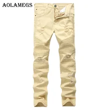Aolamegs Men Jeans Hole Pants Khaki Fold Pleated Solid Light Colour Full Length Trousers Summer Splicing Button Denim Straight