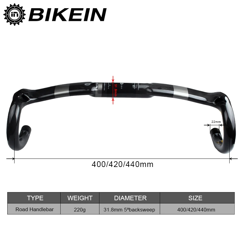 Bikein полный углерода UD Велоспорт Road Рули для велосипеда 400/420/440 мм черный глянцевый согнуты бар Запчасти для велосипедов сверхлегкий 220 г