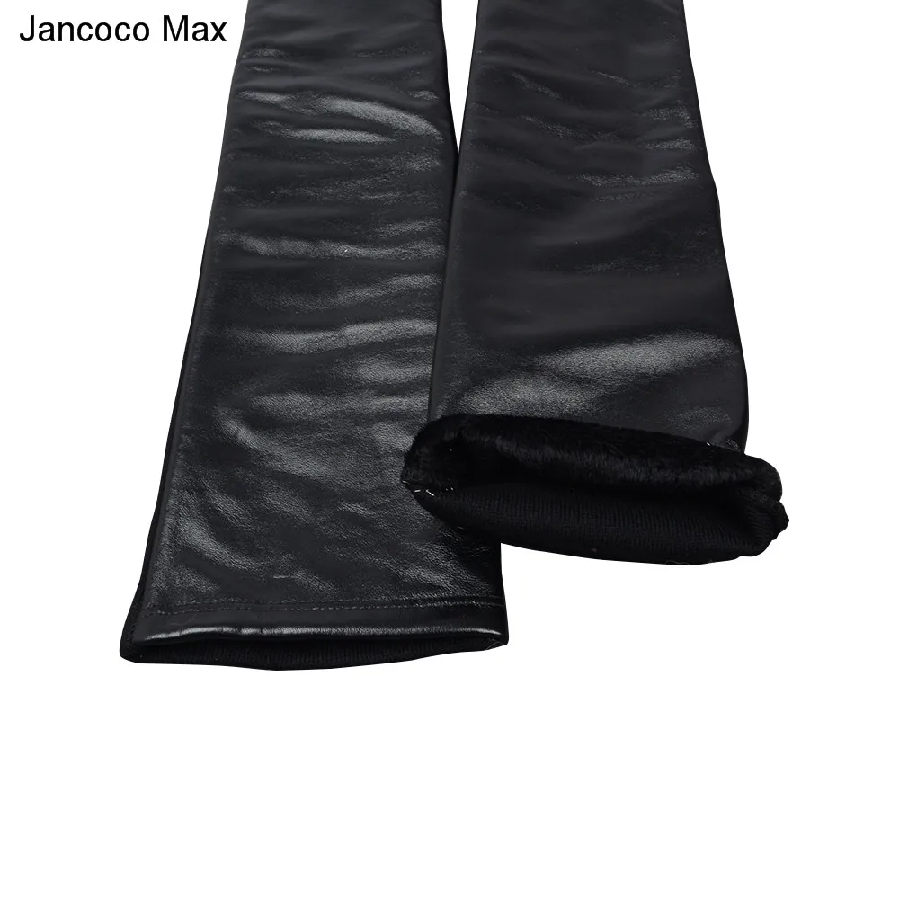 Jancoco Max 2019 натуральная кожа длинные перчатки Модные кружевные рукавицы без