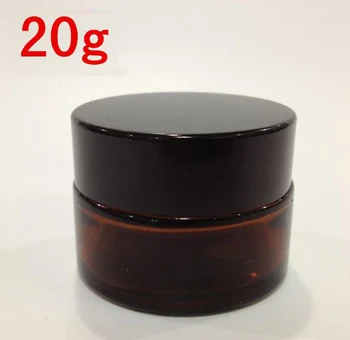 

20g/20ml Brown Clear Glass BottleMakeup Jar Black Plastic Cap Inner Cap empty cosmetic jars,facial mask/Eye Cream jars100pcs/lot