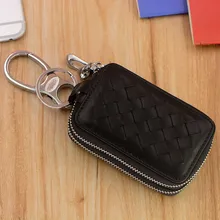 Акция, автомобильные брелки, кошельки из натуральной кожи, держатели для ключей из овчины с кольцом, двойная молния, мужские Модные Тканые брелки, 2 цвета