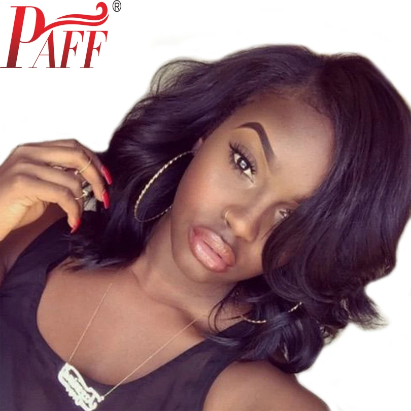Paff Short Wavy Human Hair Wig Glueless Lace Front Wig Brazilian