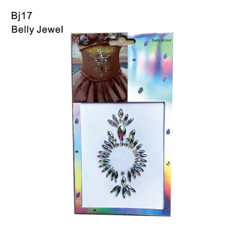 bj17---2
