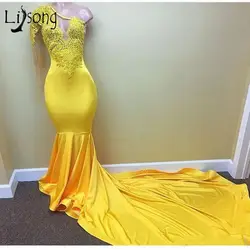 Желтый одно плечо кружево Платье для выпускного с аппликациями Длинные Русалка Вечерние платья плюс размеры эластичные выпускные Vestido Longo