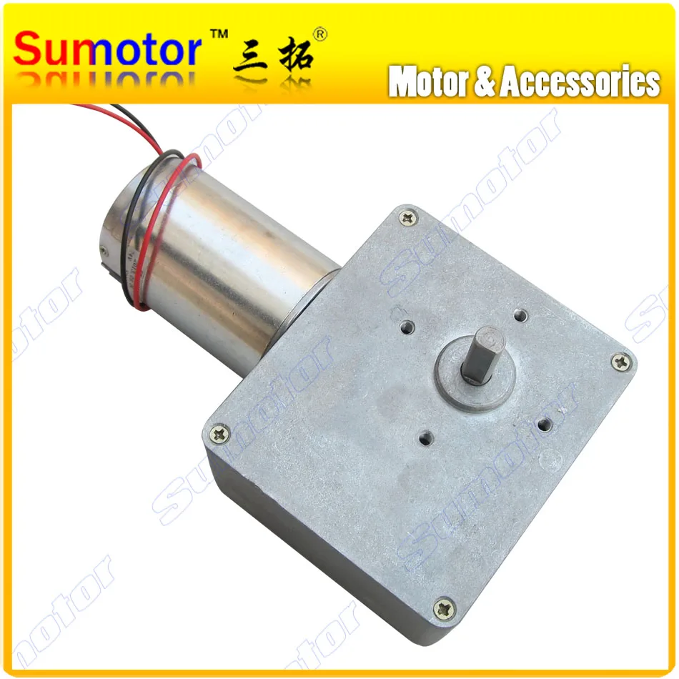 

GW4468 DC 12V 24V Ultra low speed High Torque worm gear box motor Electric engine for Industry Machine vehicle Robot Car model