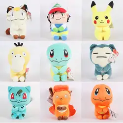 22 см карман животные Bulbasaur Пикачу Snorlax Vulpix чармандер, Сквиртл Ash Ketchum плюшевый псайдак мягкие куклы игрушка в подарок SA1877