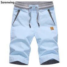 Повседневные мужские шорты, Брендовые мужские шорты, новые летние модные однотонные хлопковые мужские шорты Bermuda Masculina, Прямая поставка 8864