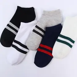 Для Мужчин's Носки хлопковые полосатые носки в морском стиле все сезоны Демисезонный мужской Повседневное Harajuku дышащие мужские носки