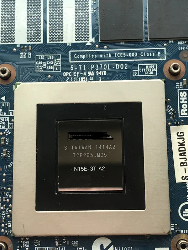 GTX870M 1
