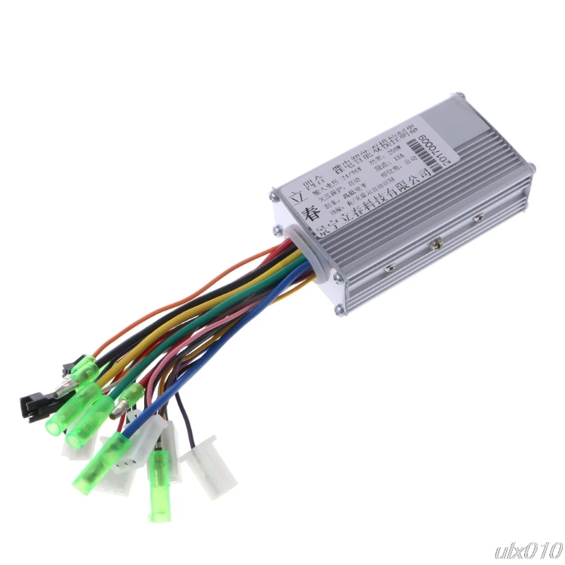 DC 24/36V 250W бесколлекторный регулятор Скорость контроллер скутера e-велосипеда Электрический мотор G08 и Прямая поставка