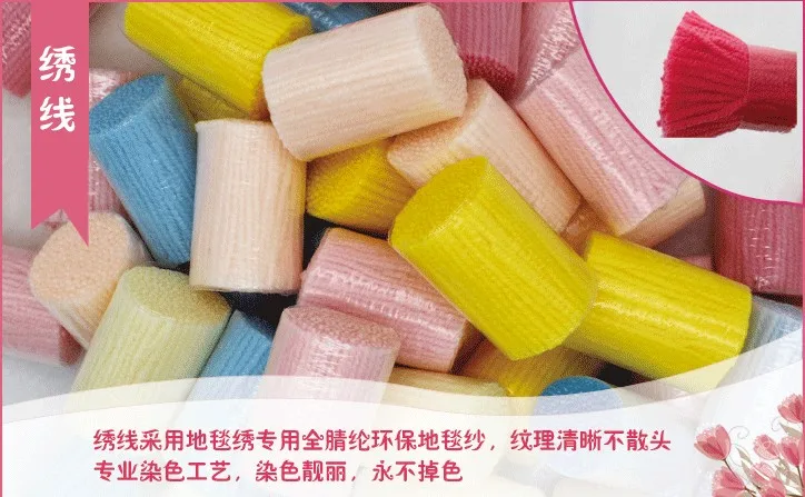 Tanie Cartoon zatrzask zestawy hak poszewka na poduszkę coverhand haftu ręcznego DIY szydełkowanie ręczne robótki