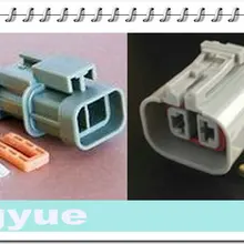 Longyue2 комплект 2 pin Путь генератор разъем для Nissan H20 Мужской и Женский комплект