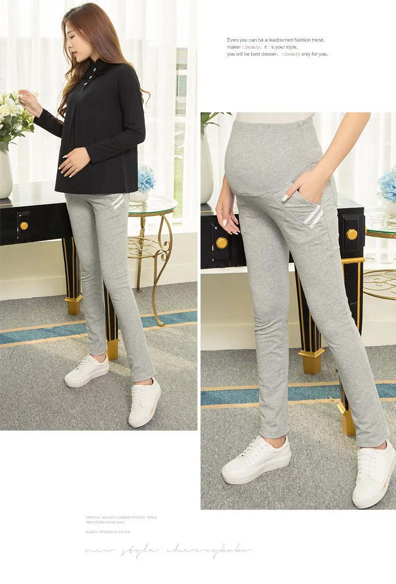 maternity pants