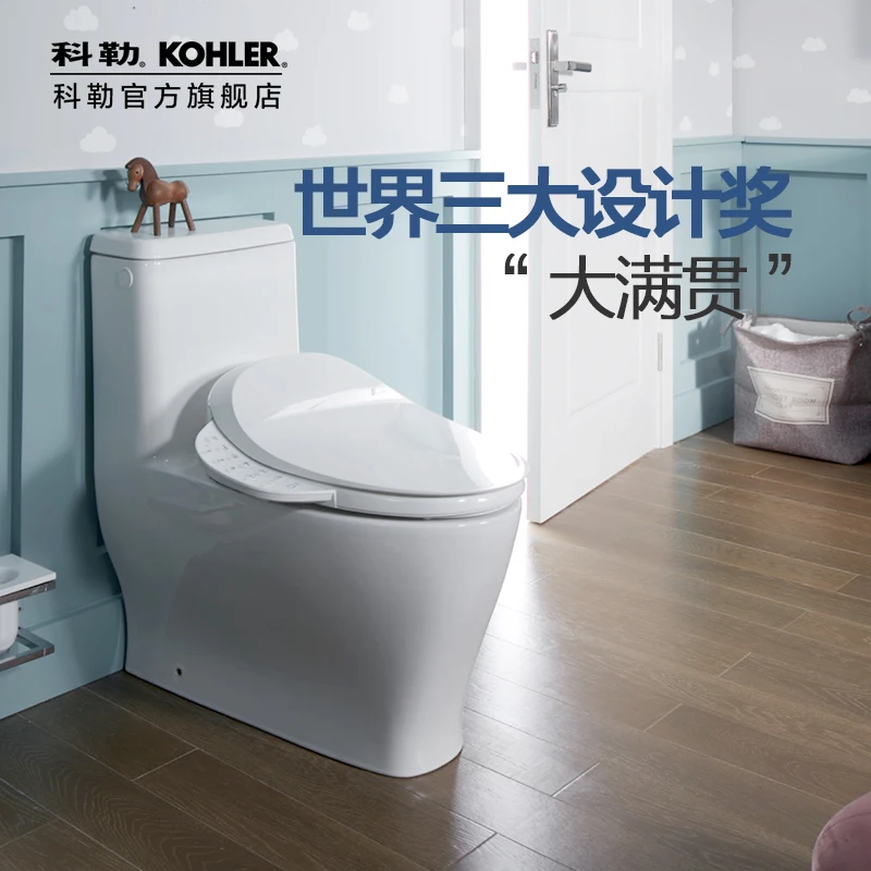 

Smart Lid Full Automatic Full Toilet Lid Intelligent Cover 2018 New Arrival Hongying Pp Board Open Front Not Included Ac Toilet