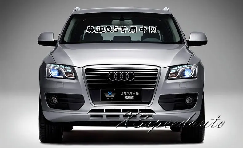 Для Audi Q5 2012 решетка решетки переднего центра гоночная Защитная крышка Высокое качество алюминиевый сплав