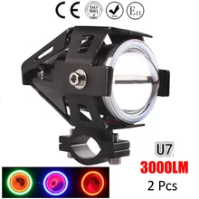 Huiermeimi 2PCS 125W Motorcycle Headlight Motorbike spotlight 3000LM Motos U5 U7 LED Driving Fog Spot Head