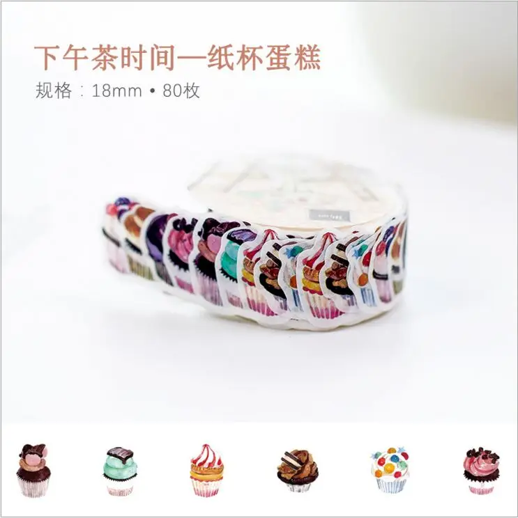 QQ20171128180811