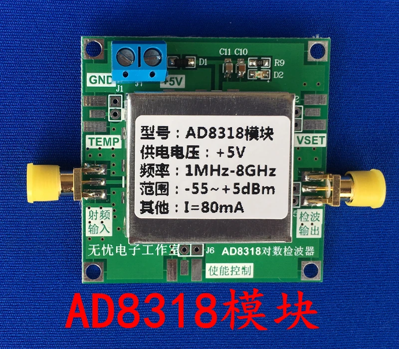 AD8318 Module RF Log Detector Power Detection (1-8000MHz)