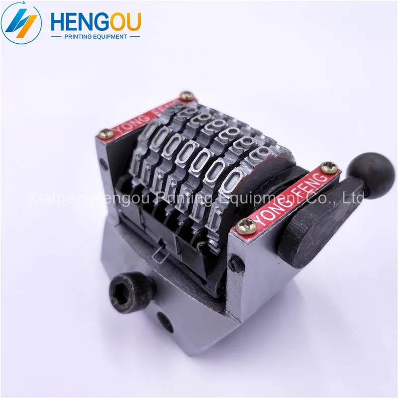1 Piece Rotary Numbering Machine 7 Digits Numbering Box for GTO Printing Machine,Vertical