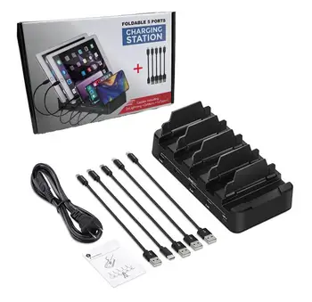 

HobbyLane 5-Port Multifunctional Folding USB Charging Station Desktop Charging Organizer Compatible with iPhone iPad Tablets d20