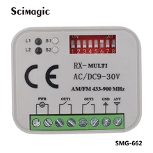 Universal garage gate remote receiver RX MULTI 300-900MHZ AC/DC 9-30V receiver for garage door command gate control transmitter
