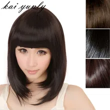 Kai yunly 1 UNID Moda Señoras de Las Mujeres Corto Recto Flequillo Completo BOBO Cosplay Peluca de Pelo Postizo Extensiones de Cabello Castaño Oscuro de Septiembre 7