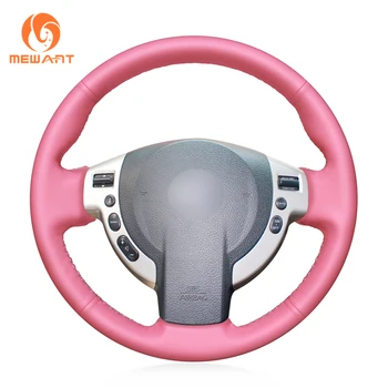 

MEWANT Pink Artificial Leather Car Steering Wheel Cover for Nissan Qashqai 2007-2013 X-Trail NV200 Serena Rogue Sentra 2007-2012