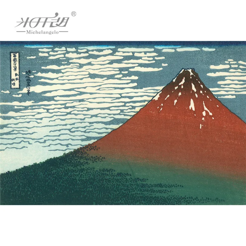 JP0082  2.-1