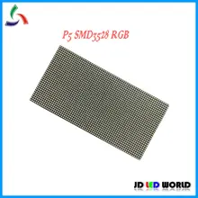 P5 320*160 мм полноцветный светодиодный модуль P5 RGB SMD3528 светодиодный матричный дисплей с высоким разрешением для помещений