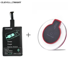 Wireless Charger Universal Qi Charging Pad Receiver Phone Wireless Charging For Apple iphone 6 Samsung Android Phone charger