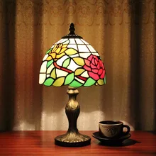 Витражное стекло розовое креативное ретро искусство гостиная, столовая, прикроватная декоративная настольная лампа сельская местность освещение